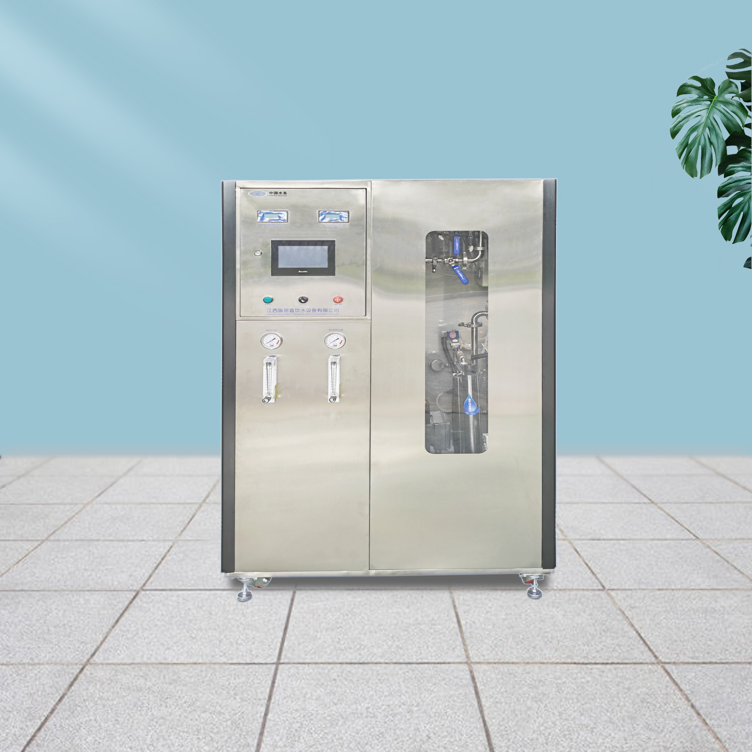 直飲（yǐn）水設備0.1T YL-NF-100